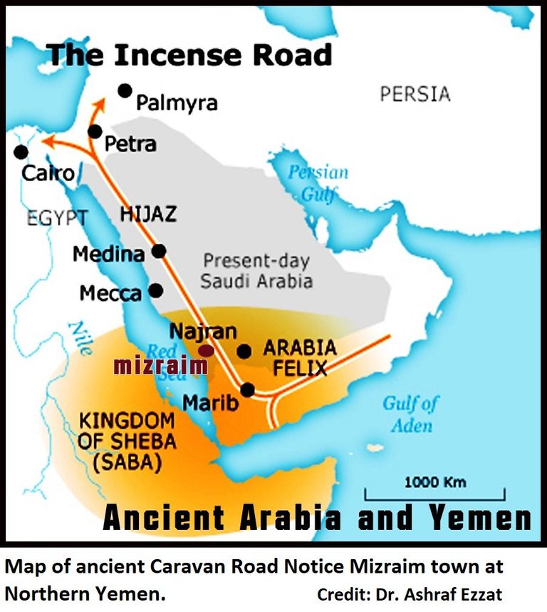 Map of ancient Caravan Road Notice Mizraim town at Northern Yemen..jpg