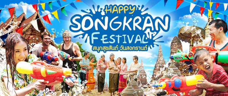 790x333HAPPY-SONGKRAN-FESTIVAL-20151.jpg