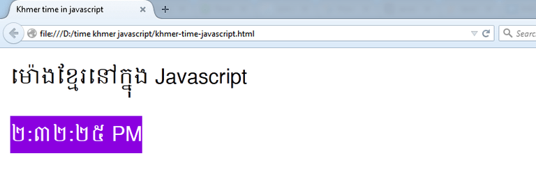 khmer-time-javascript-result.png