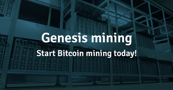 genesis-mining-og-home.png