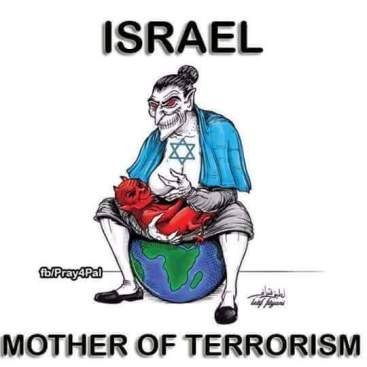 israel-terrorism.jpg