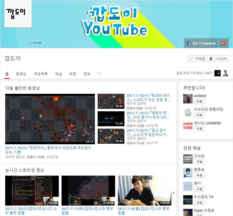 캡처.PNG