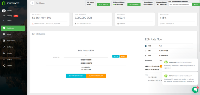 ethconnect dashboard.png