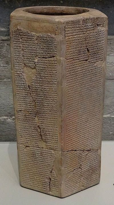 sennacherib-prism1.jpg