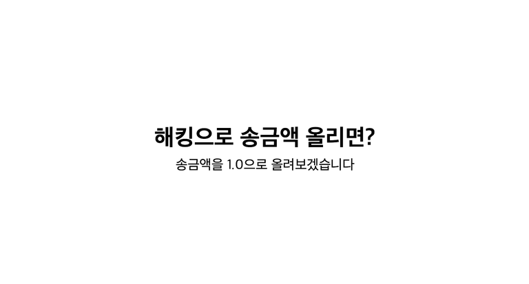 스크린샷 2018-01-08 오전 1.14.50.png