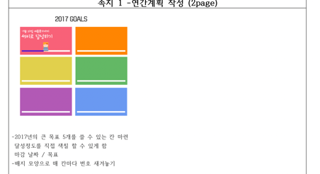 다운로드 (1).png