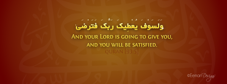 best-Islamic-Facebook-Cover-With-Quotes.png