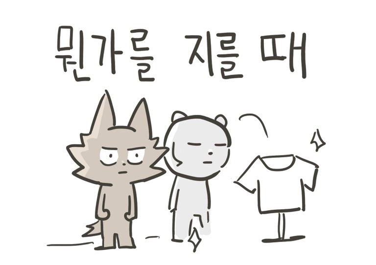 사칙연산섬넬.jpg