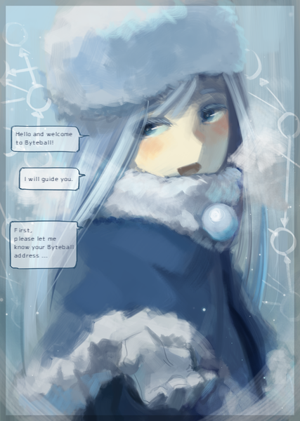 Byteball.png