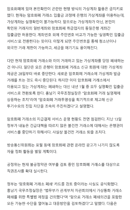 캡처2.PNG