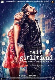 220px-Half_Girlfriend_Poster.jpg