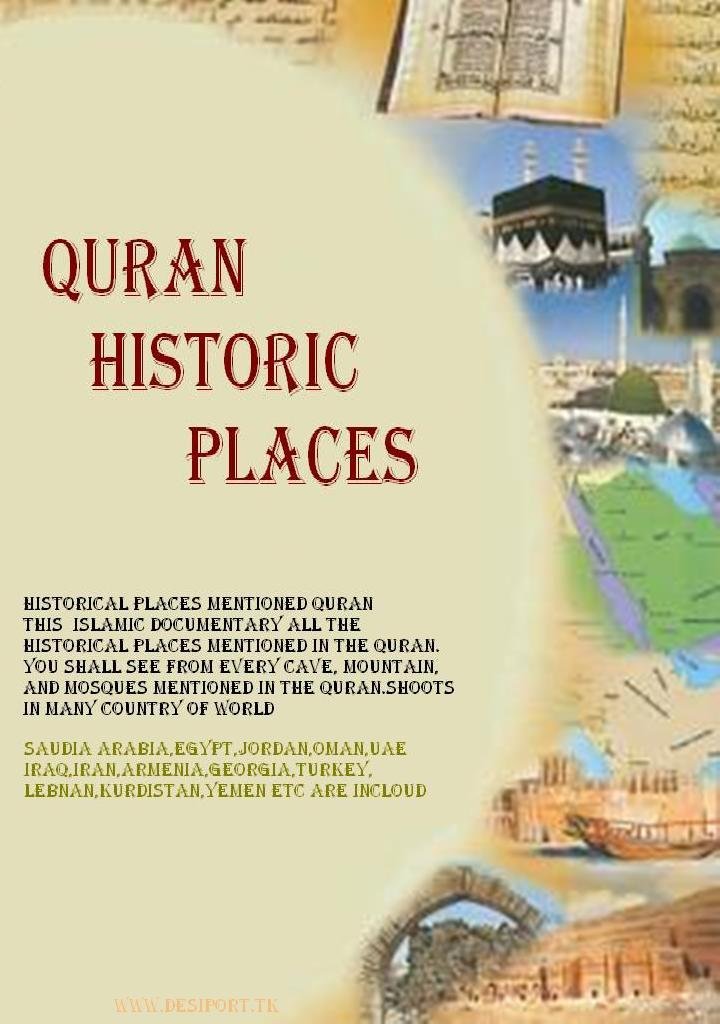 Historical places mentioned quran.jpg