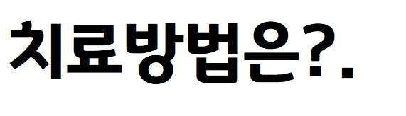 제목 없음7.png