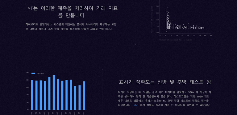 신디4.png