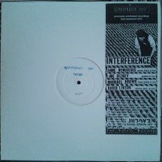 interference1982.jpg