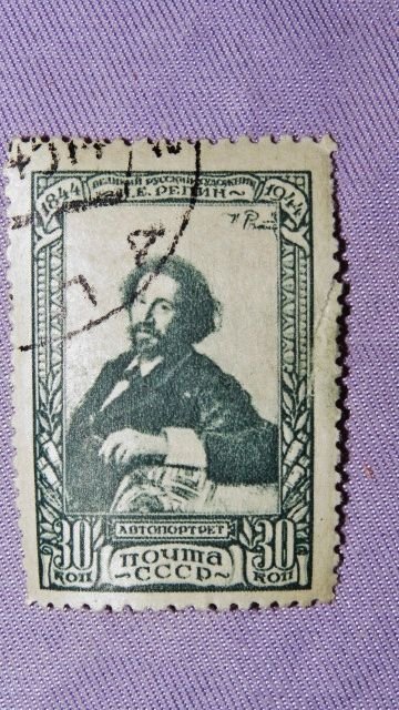 CCCP stamp copy.jpg