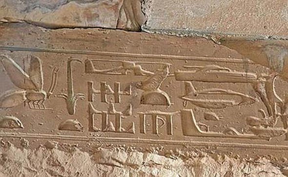 ufo egypt.jpg