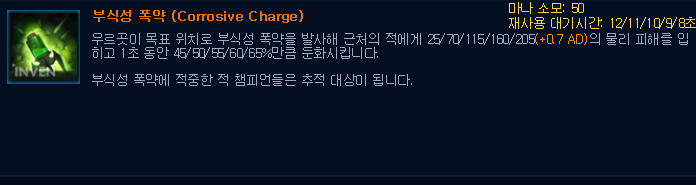 캡처2.PNG