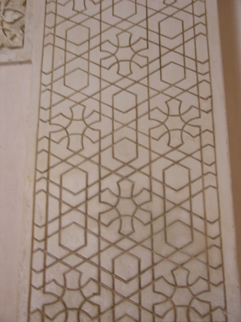 Alhambra Geometry 2.JPG