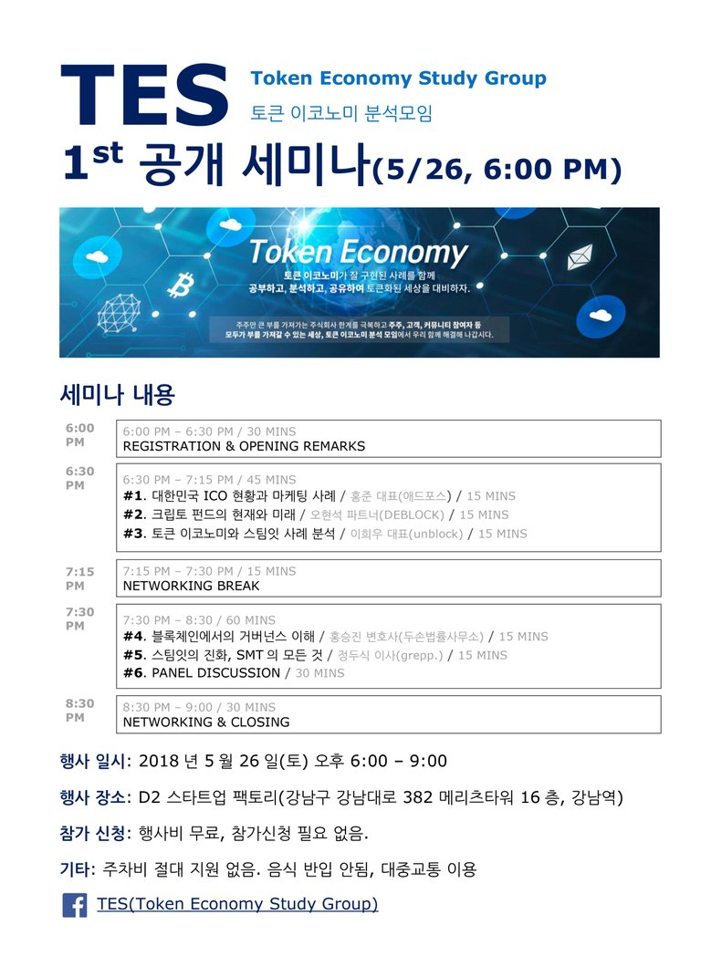 KakaoTalk_20180520_182418896.jpg