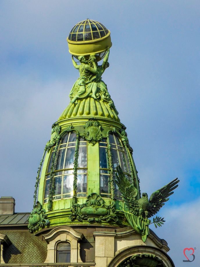 Dome from the house of the book in St. Petersburg