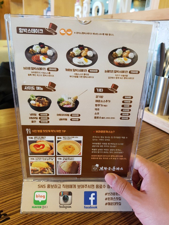 KakaoTalk_20180523_200900396.jpg