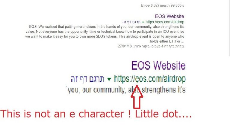 GOOGLE_EOS_SCAM_.jpg