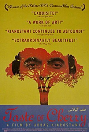 taste-of-cherry-1998-original-usa-one-sheet-movie-poster-abbas-kiarostami-homayoun-ershadi_12448592.jpeg