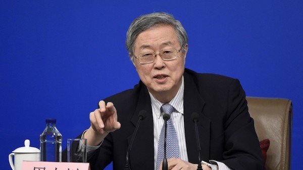 china-central-bank-governor.jpg