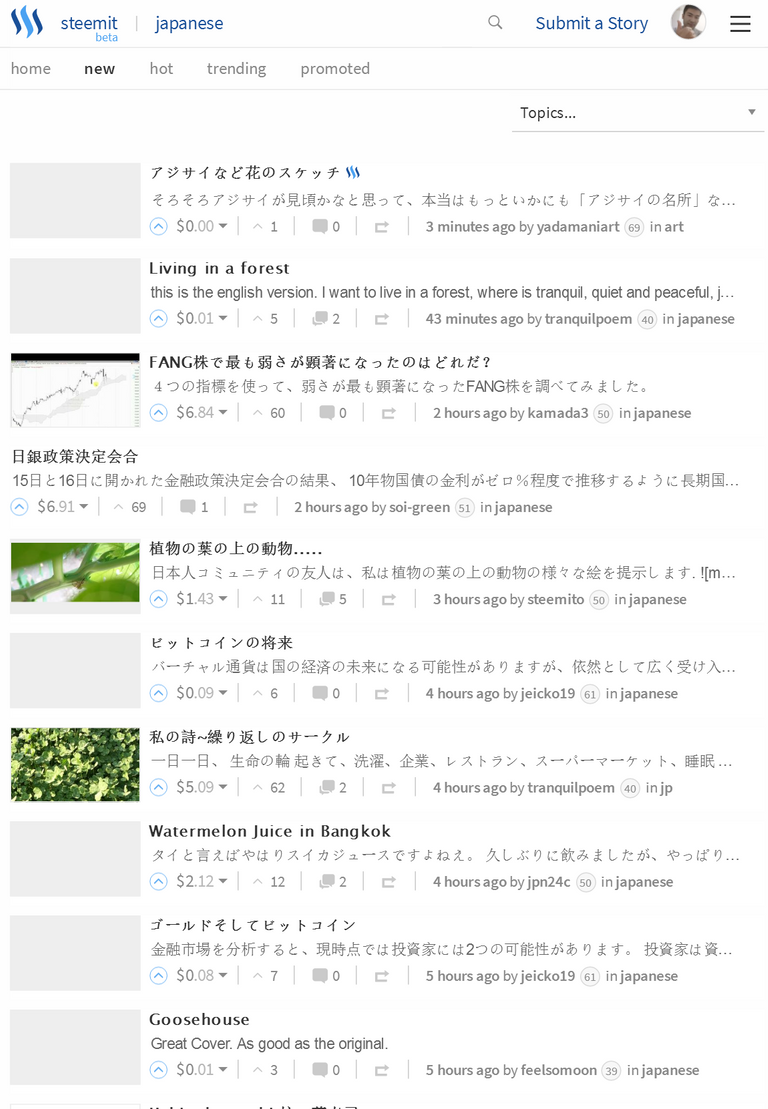 Japan#new.PNG