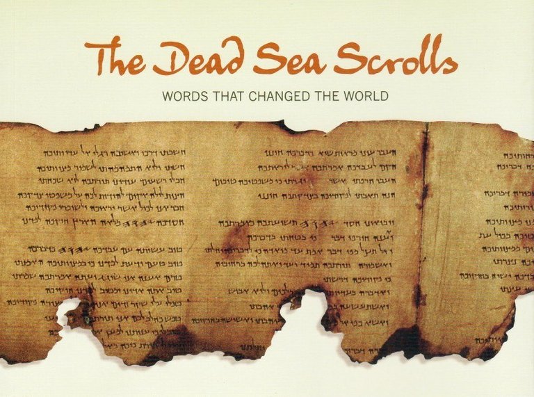 deadsea_scrolls_museumbk-e1443351706205.jpg