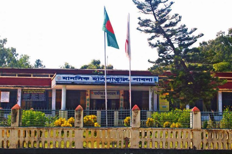 pabna hospital.jpg