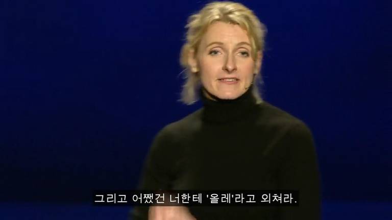 ElizabethGilbert_2009-480p-ko.mp4_001133989.png