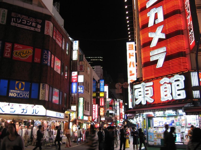 Tokyo 2007.jpg