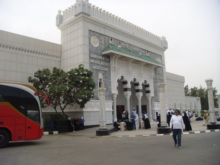 Museum Haramain.JPG