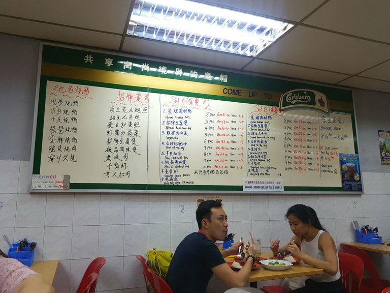 Ya Wang Restaurant - JB on steemit joyfulmind 3.jpg