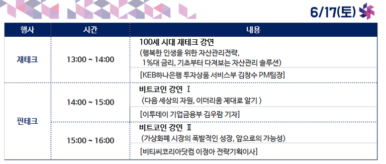 스크린샷 2017-06-18 오전 12.33.56.png