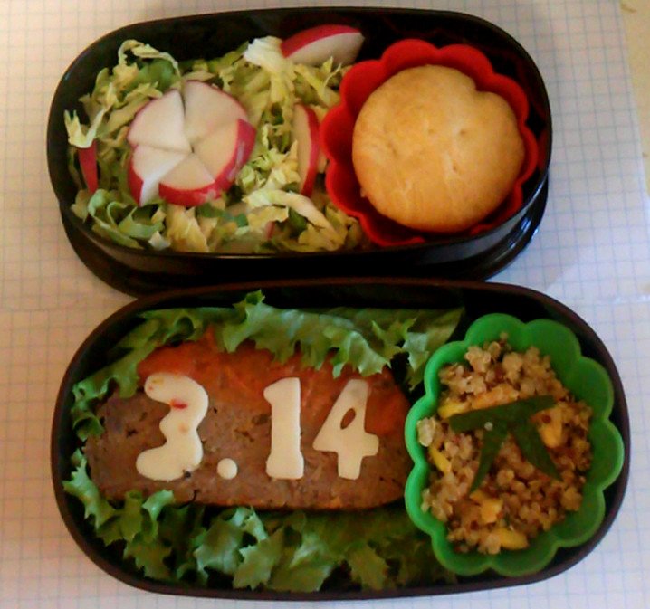 pi bento.jpg