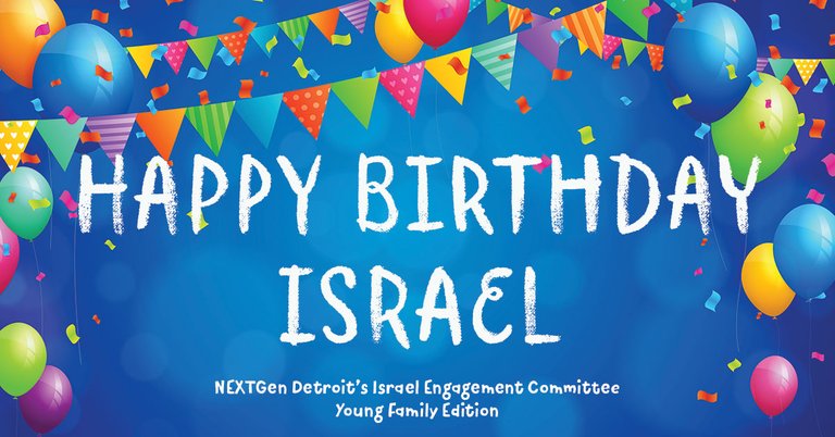 Israel70Bday_Banner1200x.jpg