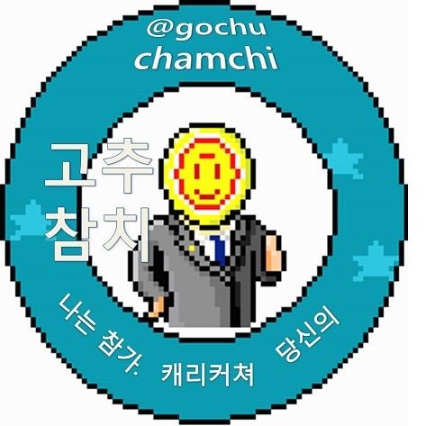 KakaoTalk_20180416_161127340.jpg