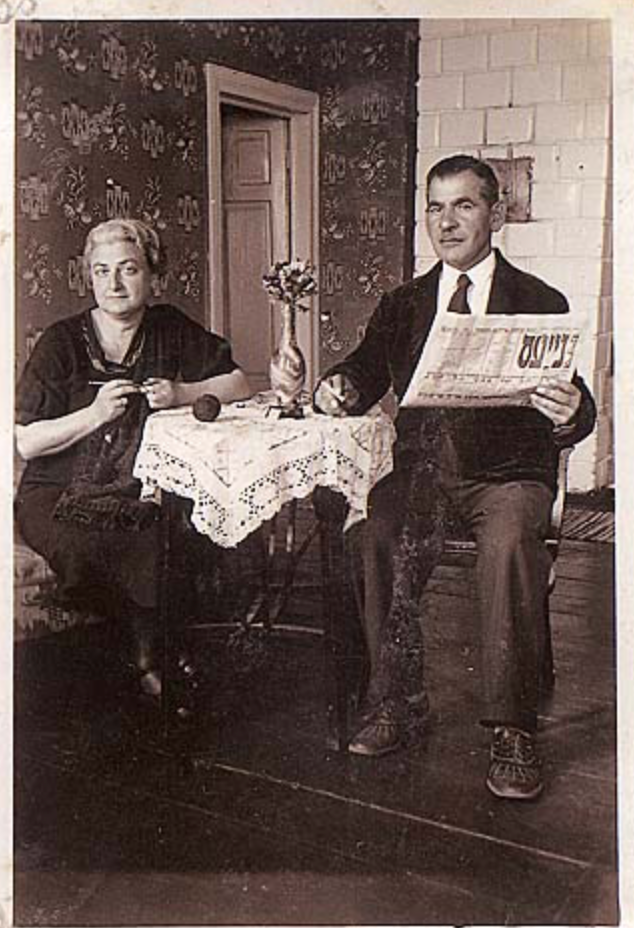 anna and mojszes tennenbaum augustow 1937.png