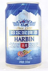  "harbin-beer.jpg"