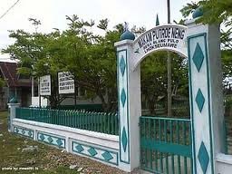 Makam Putroe Neng 1.jpg