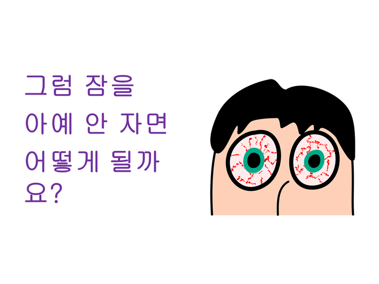 슬라이드7.PNG