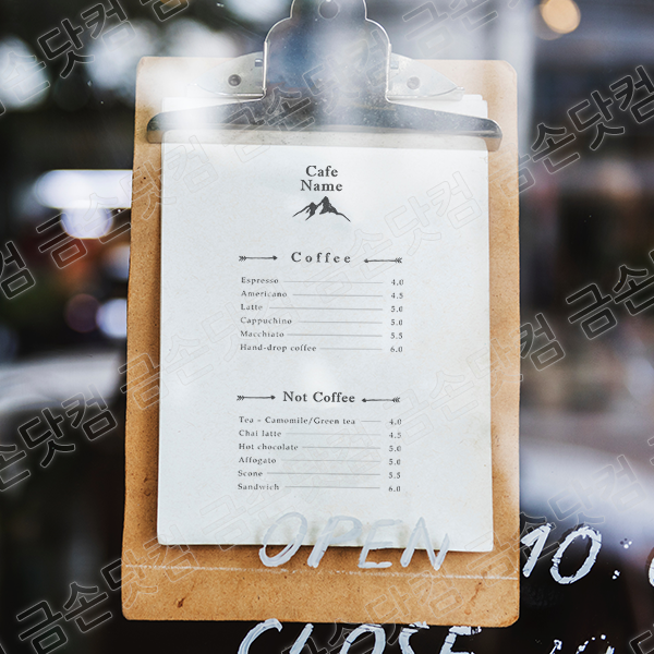 menu_cafe_03.png