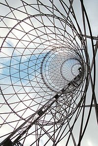 200px-Shukhov_tower_shabolovka_moscow_02.jpg