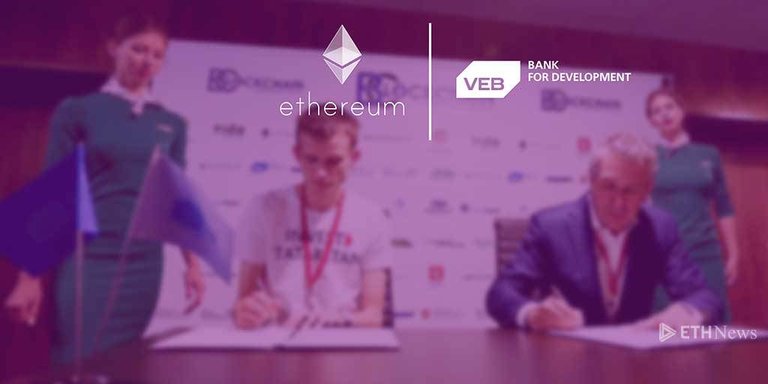 Vneshconombank-Signs-Ethereum-Blockchain-Development-Agreement-With-Vitalik-Buterin-And-Ethereum-Foundation-1024x512-08-30-2017.jpg