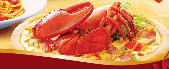 pizza-hut-china-lobster-pizza.jpg