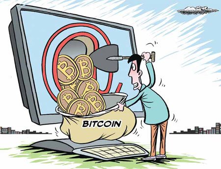 bitcoin-miner.jpg