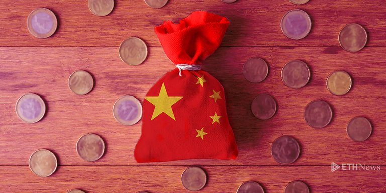 90-Percent-Of-Chinese-Token-Offerings-Refunded-1024x512-09-22-2017.jpg